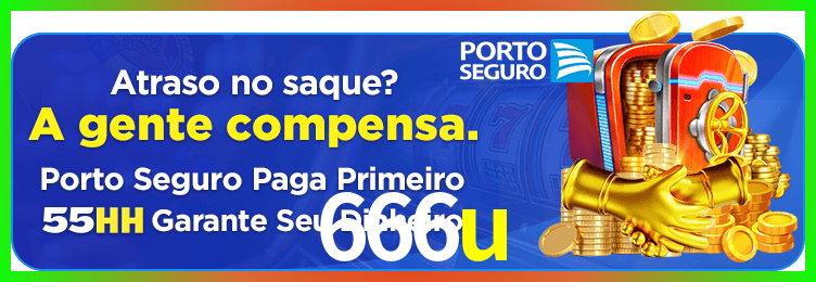 Download 666u Windows